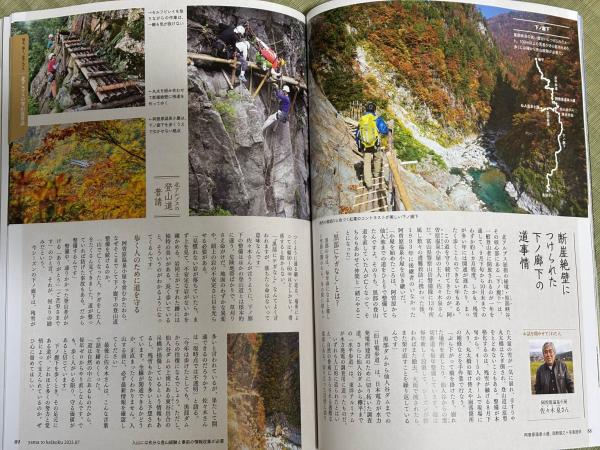 写真